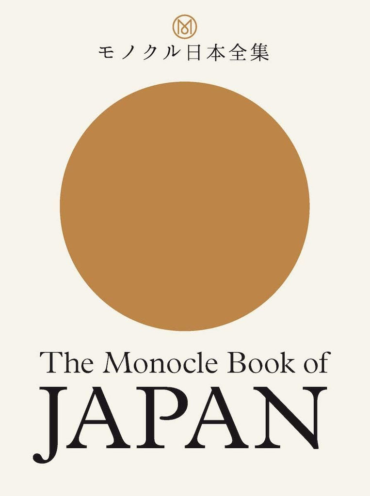 Book - Monocle Book Of Japan – Industry & Co - Home